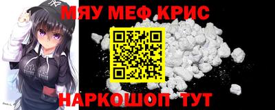 дурь Славгород