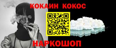 дурь Славгород