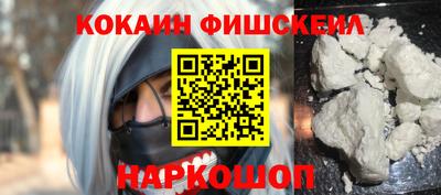 дурь Славгород