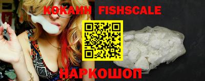 дурь Славгород