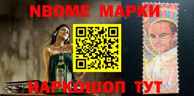дурь Славгород