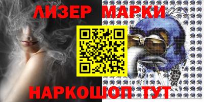 дурь Славгород