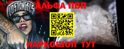 соль курить ск Славянск-на-Кубани