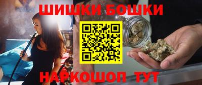 дурь Славгород