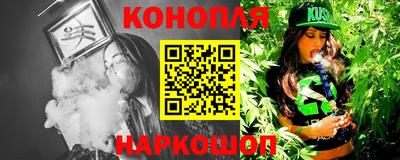 дурь Славгород