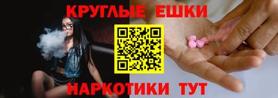 дурь Славгород