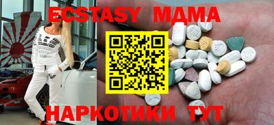 дурь Славгород