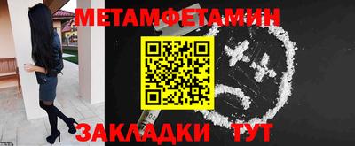дурь Славгород