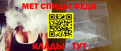 каннабис Сланцы