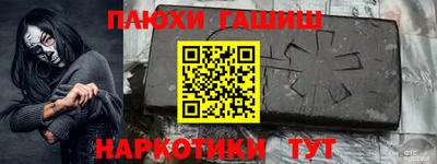 дурь Славгород