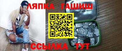 дурь Славгород