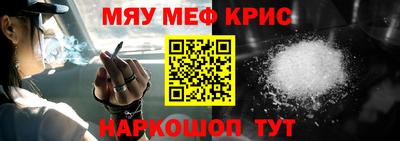 дурь Славгород