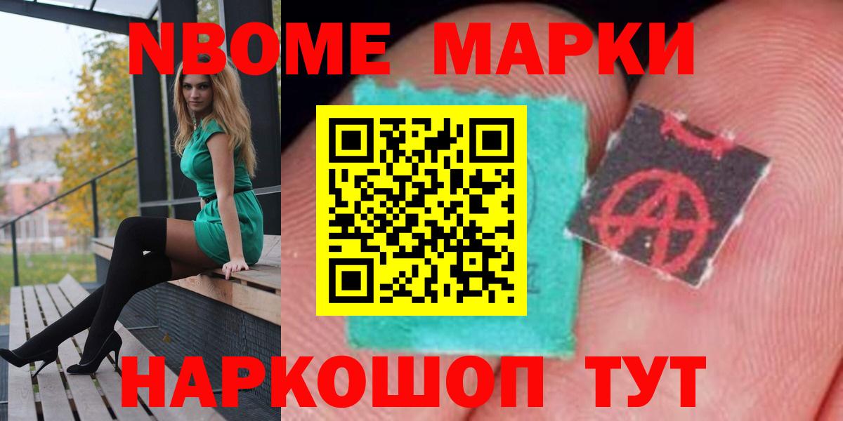 ЛСД экстази ecstasy Новоалександровск